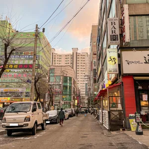 통족 리뷰 사진