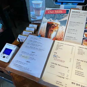 하자메커피 리뷰 사진
