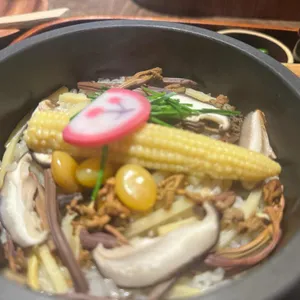 우물집 사진