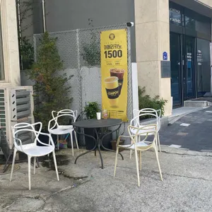 컴포즈커피 사진