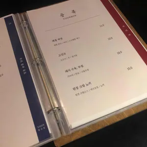 윤복 리뷰 사진