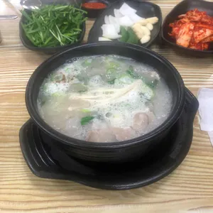 다원한방돼지국밥 사진