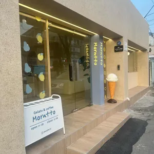 모라또 리뷰 사진