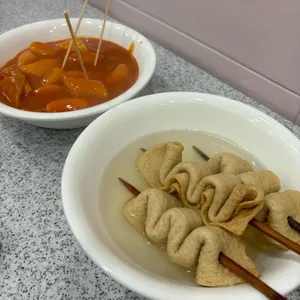 할렐루야호떡 사진