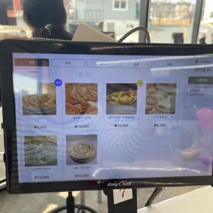 장성향 리뷰 사진