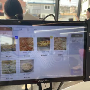 장성향 리뷰 사진