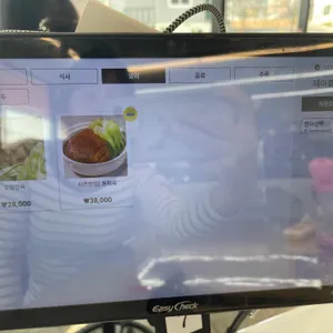 장성향 리뷰 사진
