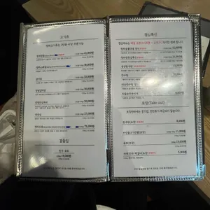 청하 예천축산농협 한우프라자 리뷰 사진