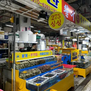 서천수산 리뷰 사진