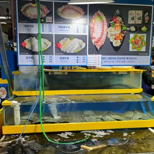 서천수산 리뷰 사진