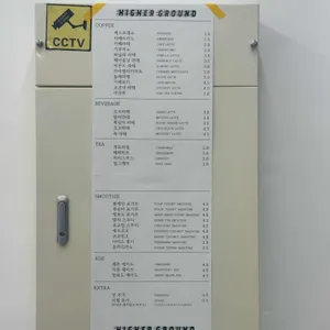 하이어그라운드커피 리뷰 사진