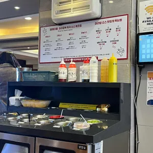 마라중독 리뷰 사진