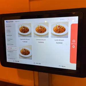 로열인디아 리뷰 사진