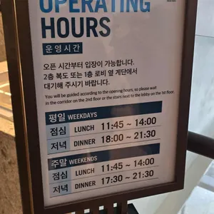 테이블 32 리뷰 사진