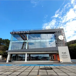 젬스톤 리뷰 사진