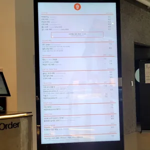 젬스톤 리뷰 사진