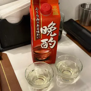 오사이초밥 사진