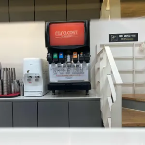 라라코스트 리뷰 사진