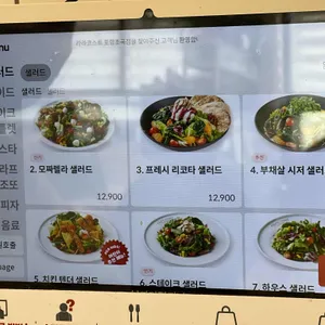 라라코스트 리뷰 사진