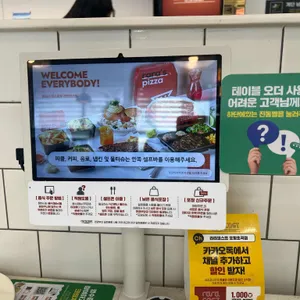 라라코스트 리뷰 사진
