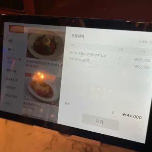 더유로피언 리뷰 사진