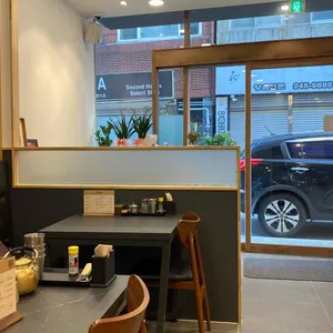 부부면옥 리뷰 사진