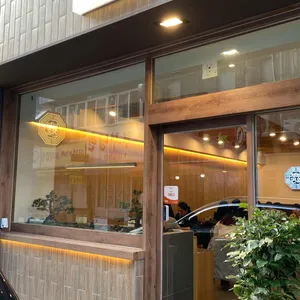부부면옥 리뷰 사진