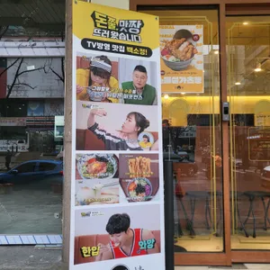 백소정 리뷰 사진