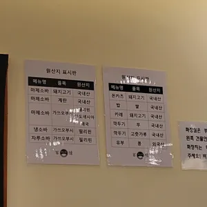 백소정 리뷰 사진