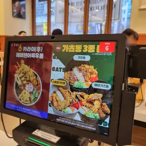 백소정 리뷰 사진