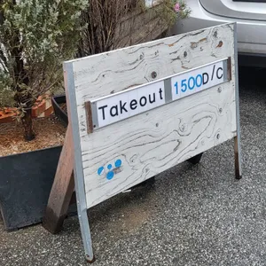 은구비로 리뷰 사진