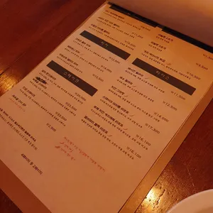 일프리모 리뷰 사진
