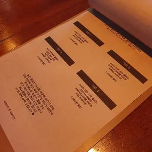 일프리모 리뷰 사진