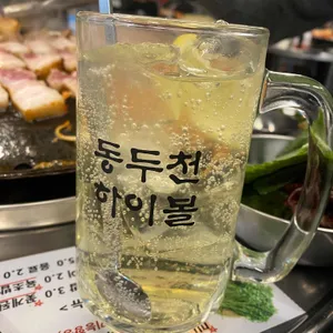 동두천솥뚜껑삼겹살 리뷰 사진