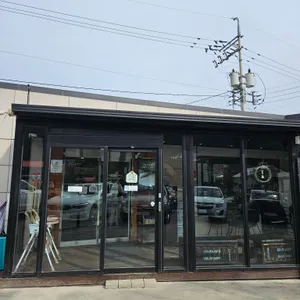 두코  리뷰 사진
