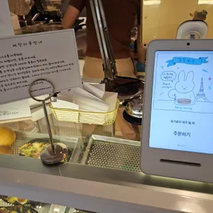 베이커리하모니 리뷰 사진