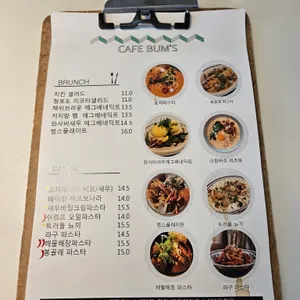 카페 범스 리뷰 사진