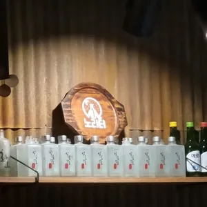 노리터 리뷰 사진
