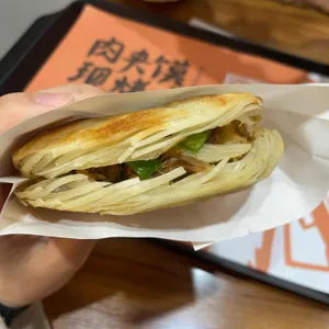 미스터용 차이나버거 사진