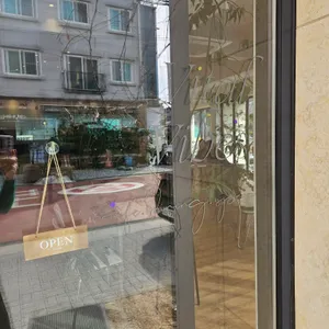 바이탈 바이브 리뷰 사진