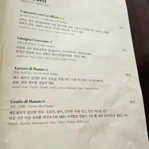바이탈 바이브 리뷰 사진