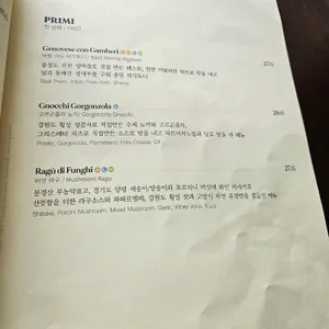 바이탈 바이브 리뷰 사진
