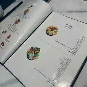 카이센동 우니도 리뷰 사진