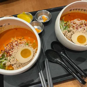 탄탄면공방 사진