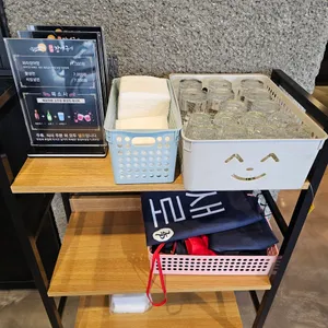 와라장어구이 리뷰 사진
