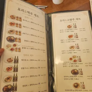 뽕사부 리뷰 사진