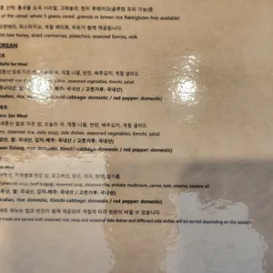 코트야드 메리어트 세종키친 리뷰 사진
