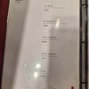 갈비명가이상 리뷰 사진