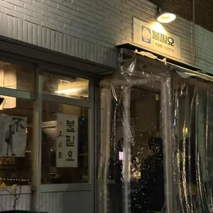 불필요 리뷰 사진