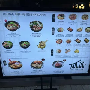 올에어 리뷰 사진